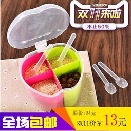 創(chuàng)意家居用品推薦 jc2188特價懶人實用小百貨，提升生活幸福感