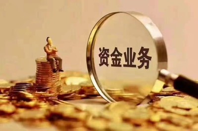 注冊資金過橋與股權(quán)投資對企業(yè)的影響
