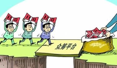 五大技巧，教你玩轉(zhuǎn)眾籌投資與投資管理