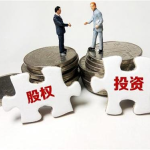 多繳多得與低養老金傾斜 投資管理視角下的平衡之道